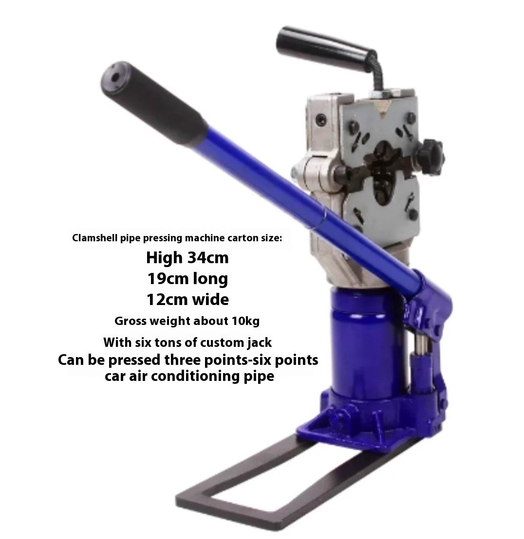 ya 26 Air Conditioning Hose Crimper Universal Manual Hose Crimper Automotive Kit