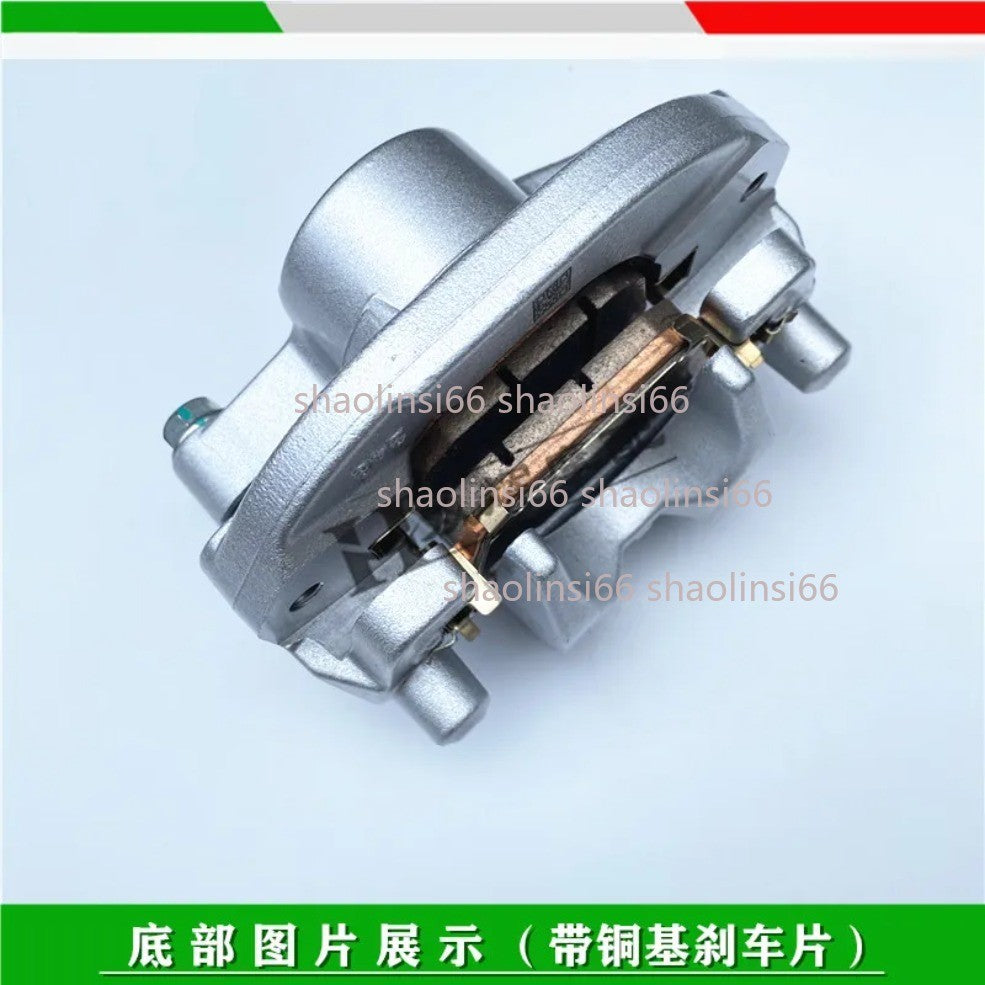 ya 5 8.7 Rear brake caliper for Benelli BN302 TORNADO TNT300 Stels 300 / BN TNT 300