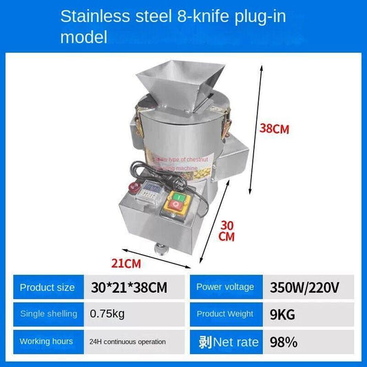 Shelling MachineAutomatic Shelling Peeling Magic Shelling and Peeling Machine