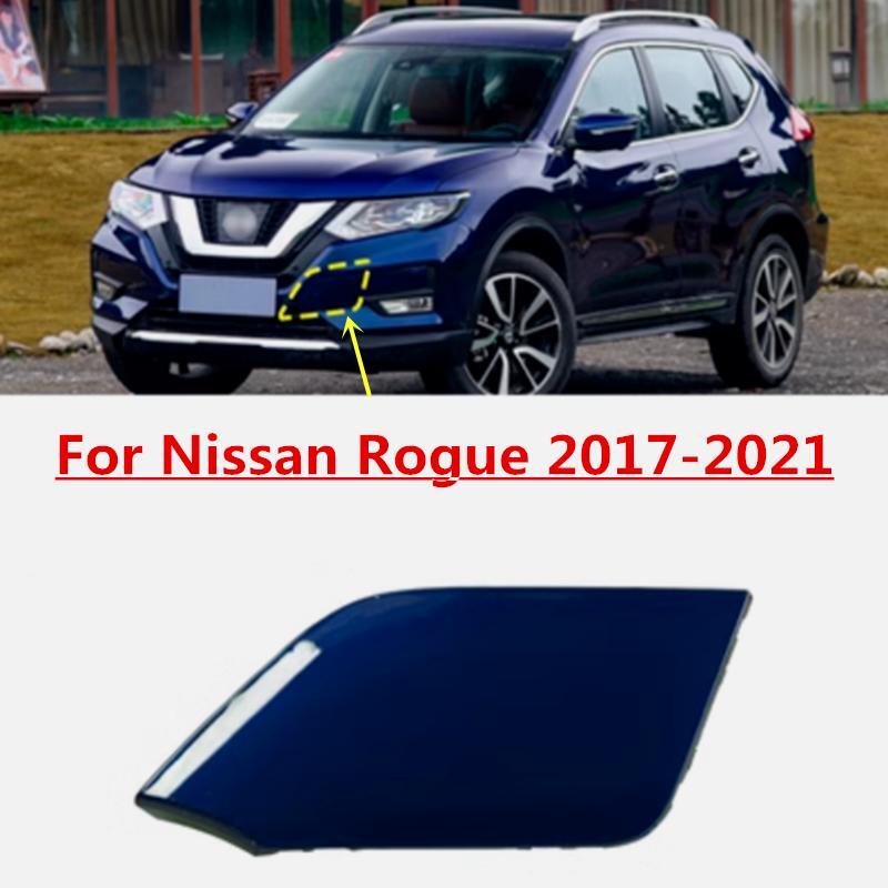 ya 2 6.26.2 Blue Front Bumper Towing Tow Hook Hole Eye Cover Cap for Nissan Rogue 2017-2021