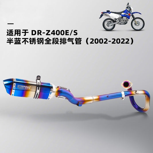 ya 1 7.8 Full System for Suzuki DRZ400SM 2000-2023 Blue Muffler Front Link Pipe