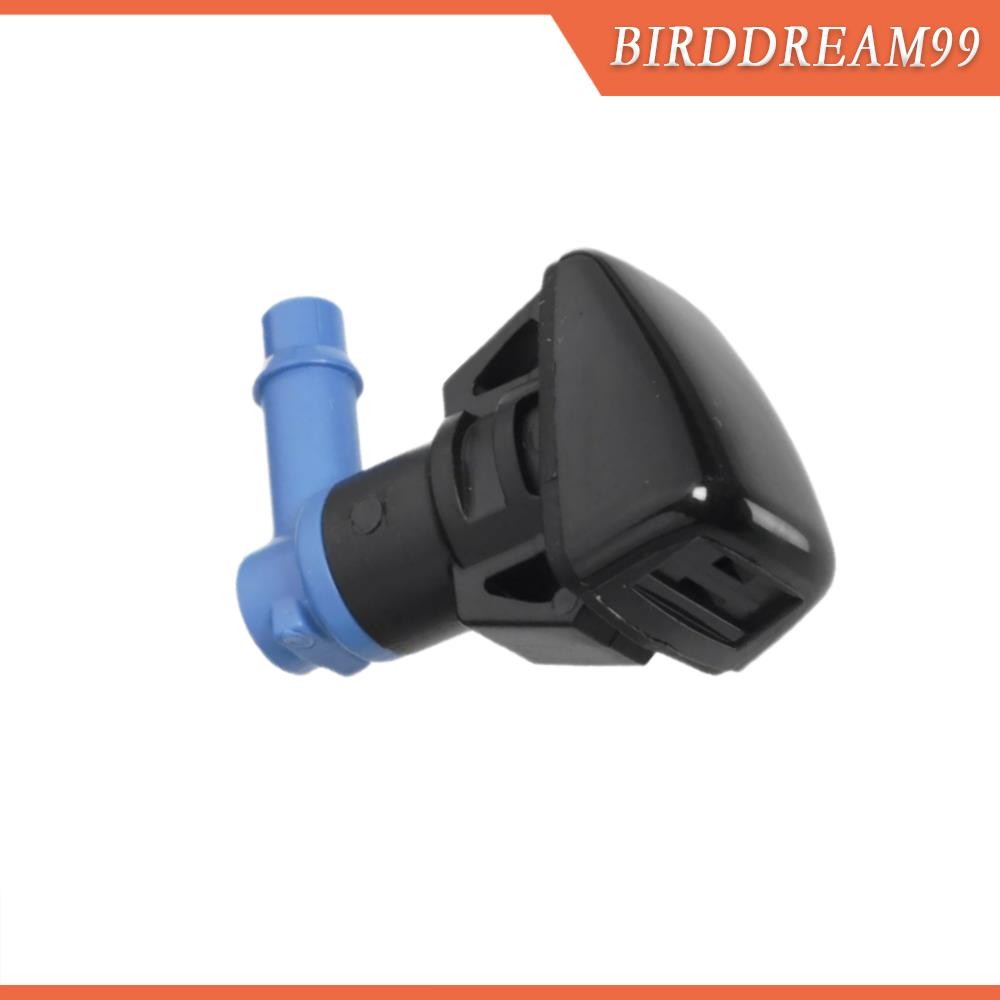 ya 13 Fits For Durango 2011 2012 2013-2021 Front Windscreen Wiper Washer Spray Nozzle