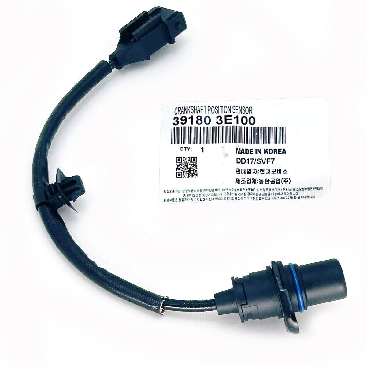 ya 1 8.5.1 The crankshaft position sensor is suitable for 06-10 Santa Fe Optima 2.7L 391803E100