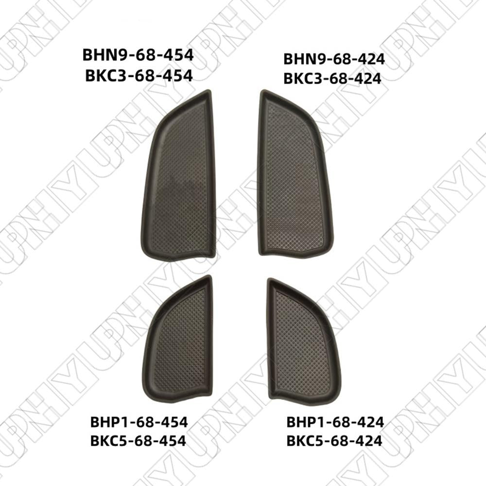 ya 13 5.27 4Pcs For 14-19 for Mazda 3 Axela Front Rear Inner Door Handle Cushion Armrest Cover