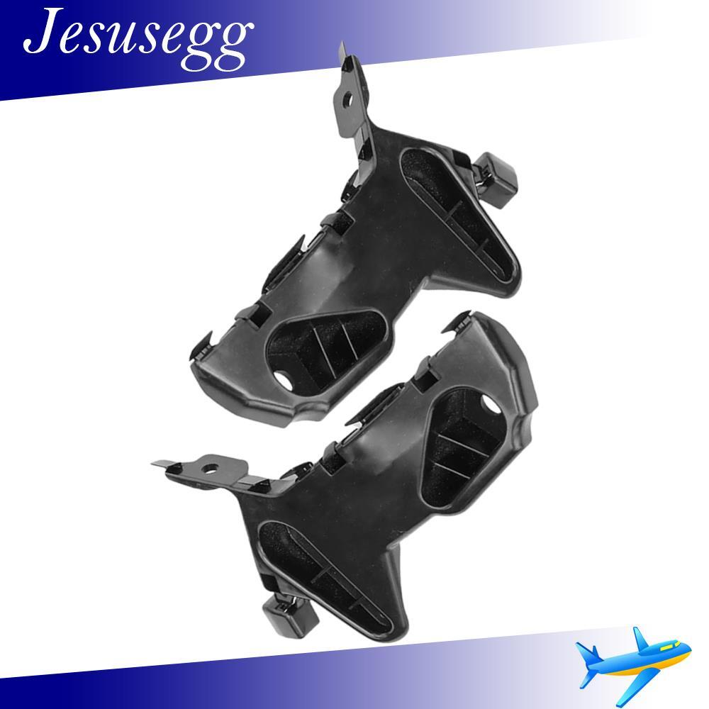 ya 27 6.18.2 2x Front Bumper Bracket Holder Black for 3 (2019-2021) Plastic Left & Right Side