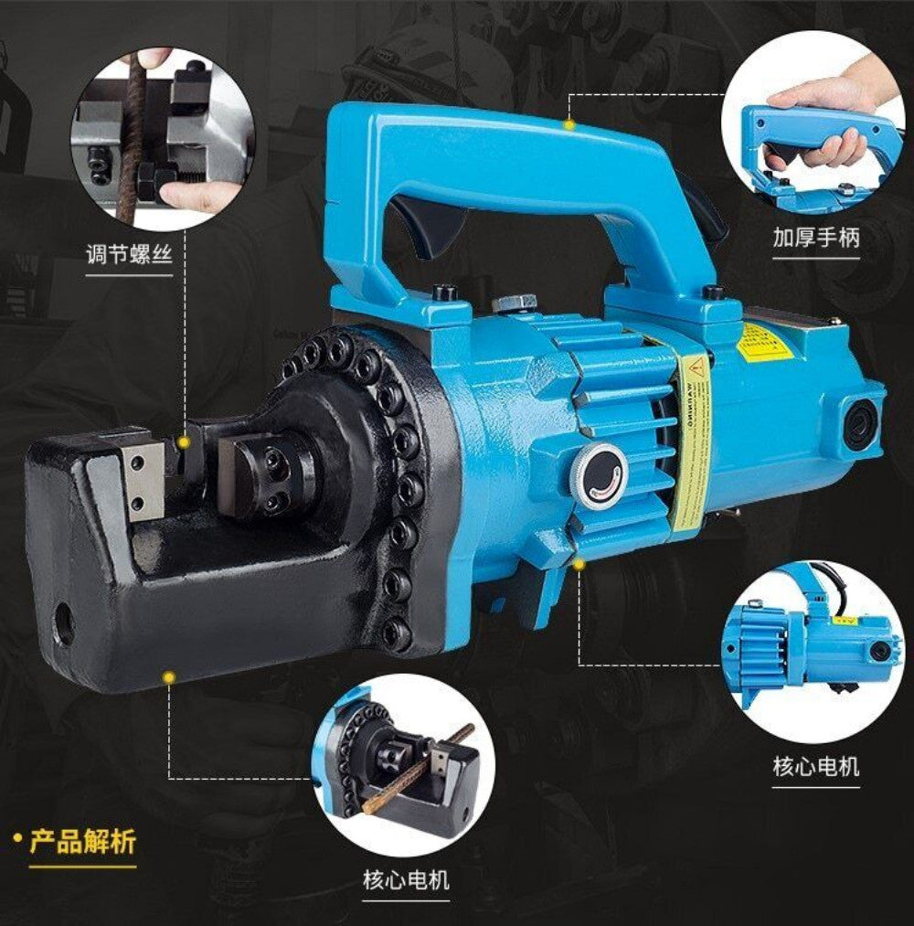 ya 26 7.28.2 RC-22 Electric Hydraulic Rebar Cutter Portable Steel Shears Tool Cutting Machinee