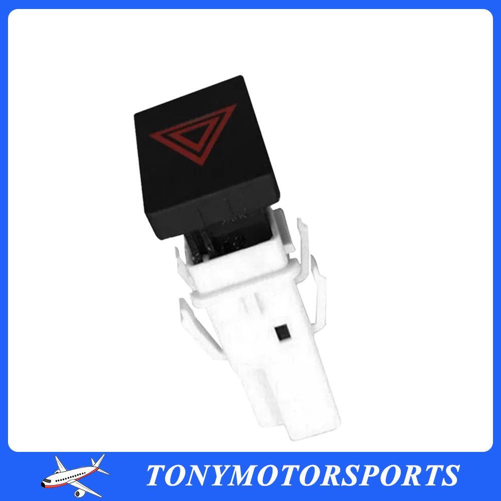 ya 13 Emergency Hazard Light Lamp Switch Fits For Qashqai 2008 -2014 Replacement