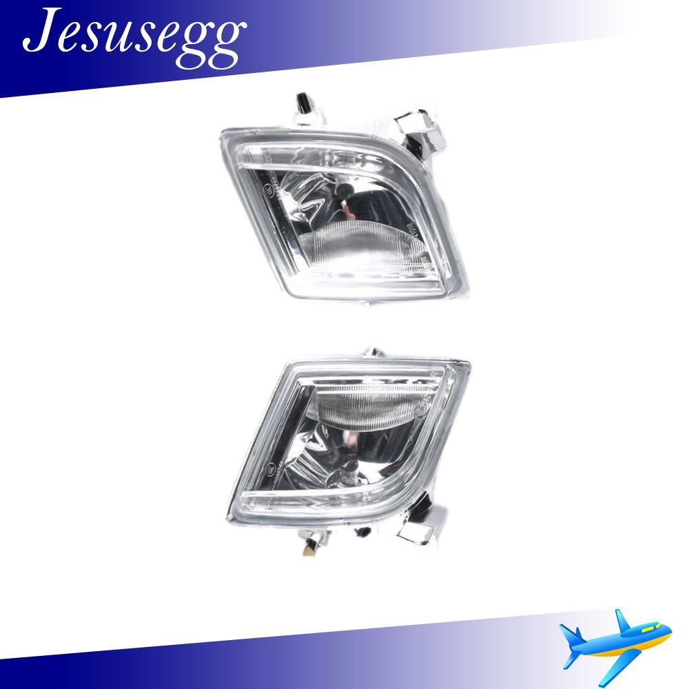 ya 13 5.27.2 QTY2 Left Side + Right Side Fog Lamp Light For 2009 2010 for Mazda 6