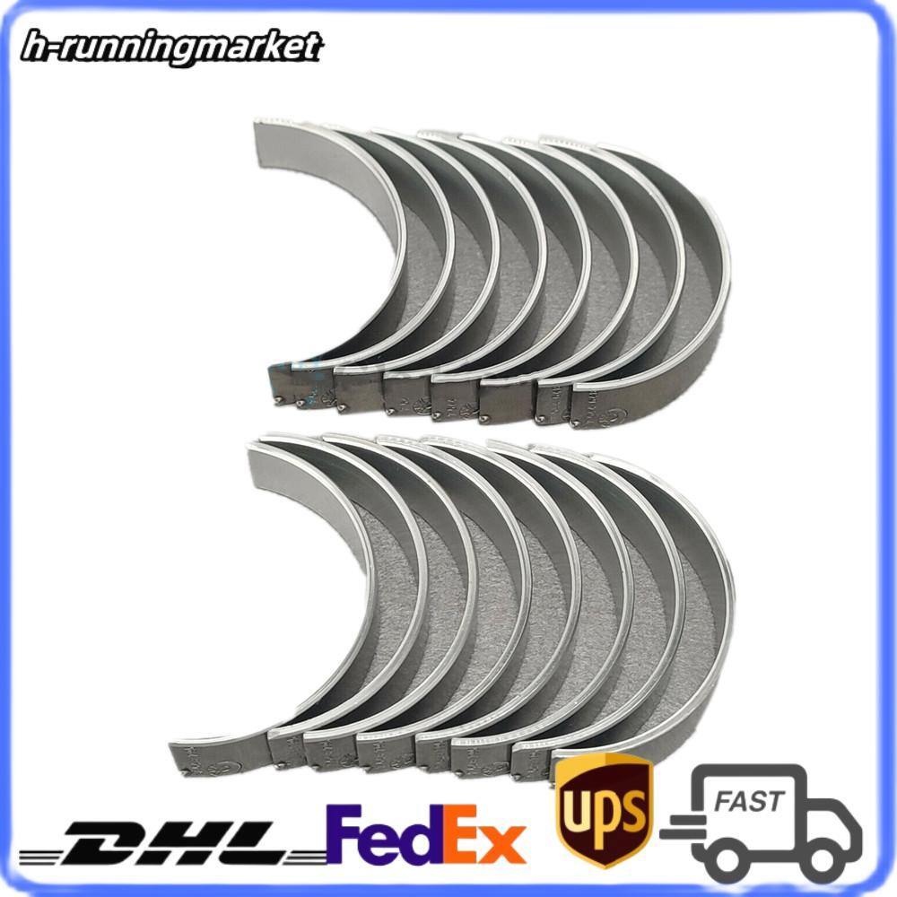 ya 3 6.25.2 Connecting Con Rod Bearing Set for BMW 550i M5 X5 X6 F90 E70 N62 N63 11247617339