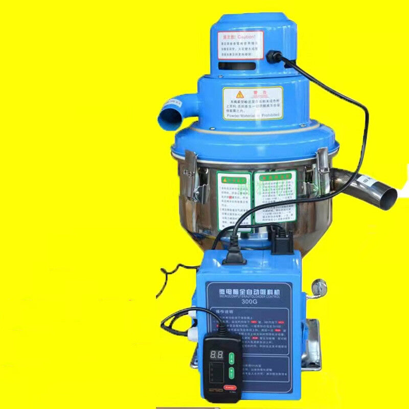 MF-300G Automatic Plastic Material Feeder Free-standing Vacuum Loader Automatic
