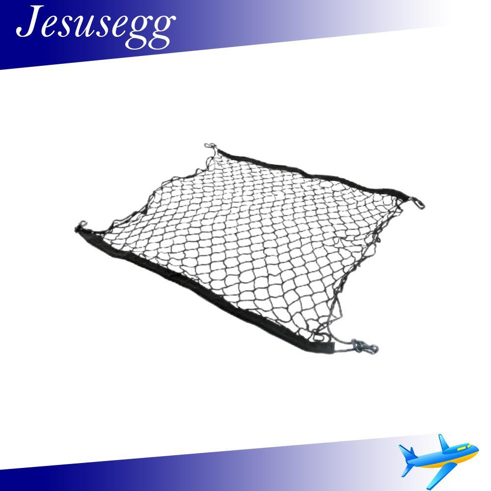 ya 5 6.16.2 Net Mesh Storage Organizer Bag Pocket Cage Black For Universal Car Trunk Cargo