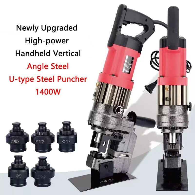 ya 26 High-power Portable Angle steel Punching Machine U-type Steel Plate Hole Puncher