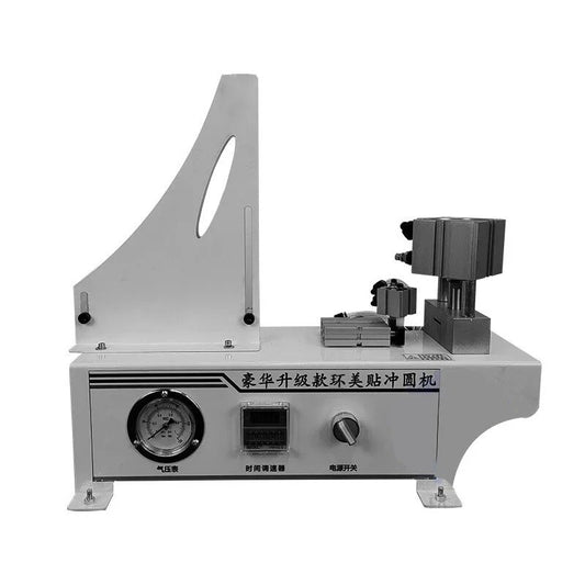 Electric Edge Punching Machine Pneumatic Automatic PVC Acrylic Punching Tool