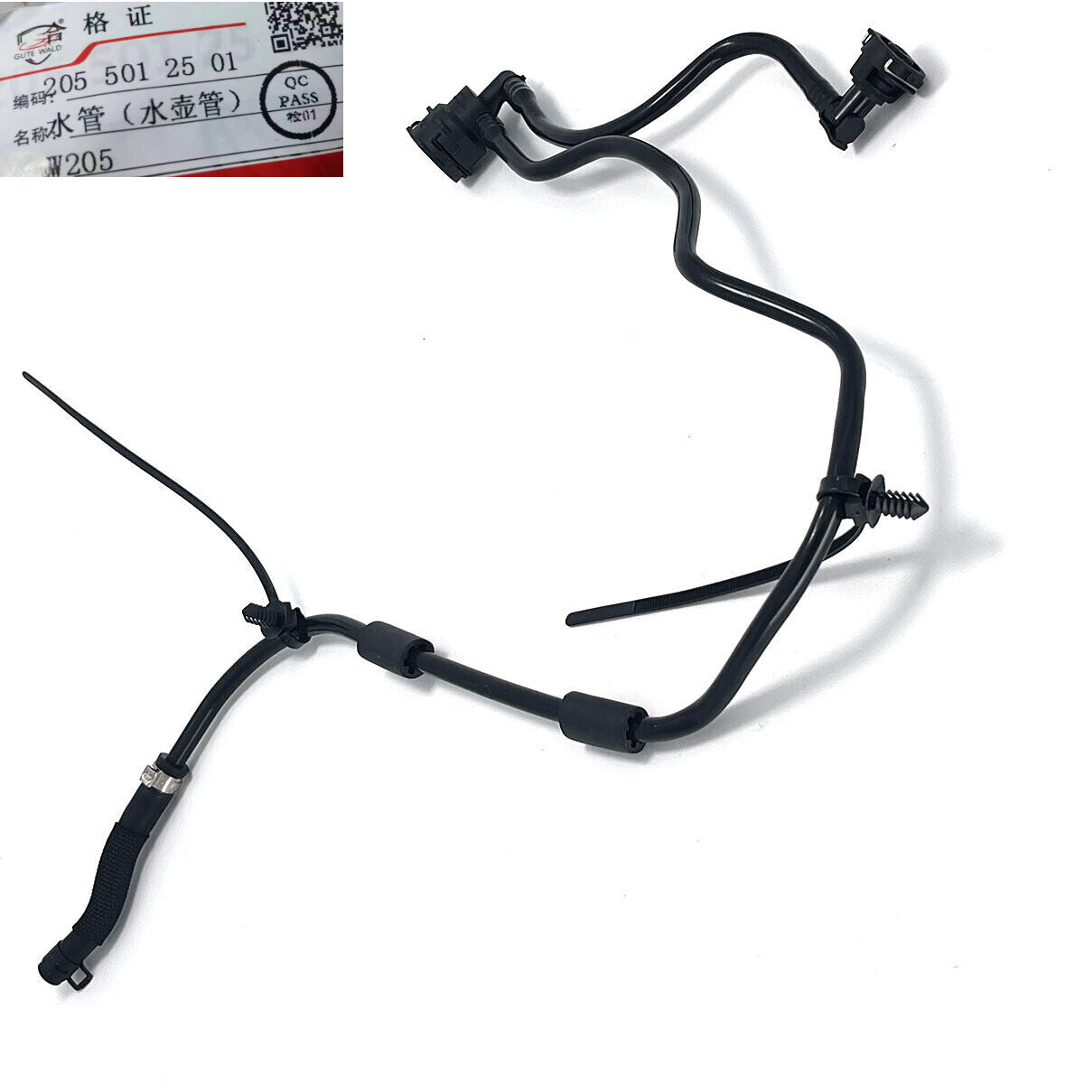 ya 11 6.8 2055012501 Engine Coolant Overflow Hose for Mercedes-benz W205 C300 2.0L