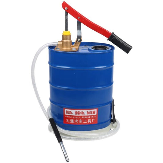 ya-26-7.28-Manual-Oil-Gear-Oil-Filler-Dispenser-Fuel-Dispenser-Hand-Pressure-Hand-Pumpsa