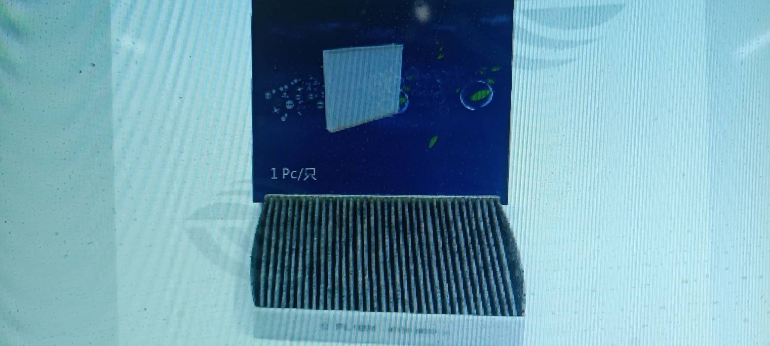 ya 1 7.3 Cabin Air Filter for Lexus 87139-58010