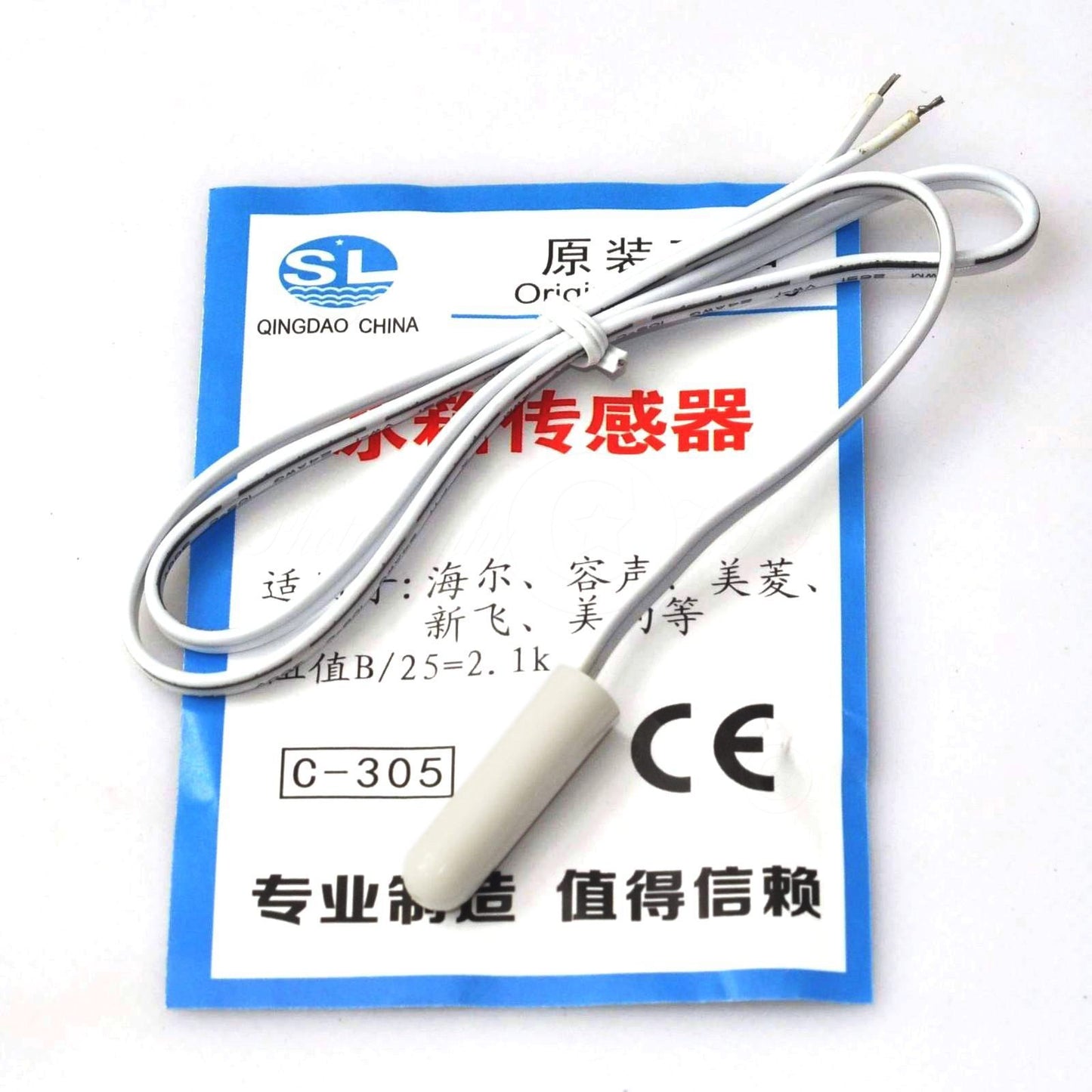 ya 26 Universal 2K Reigerator Temperature Sensor Probe For Homa -Y