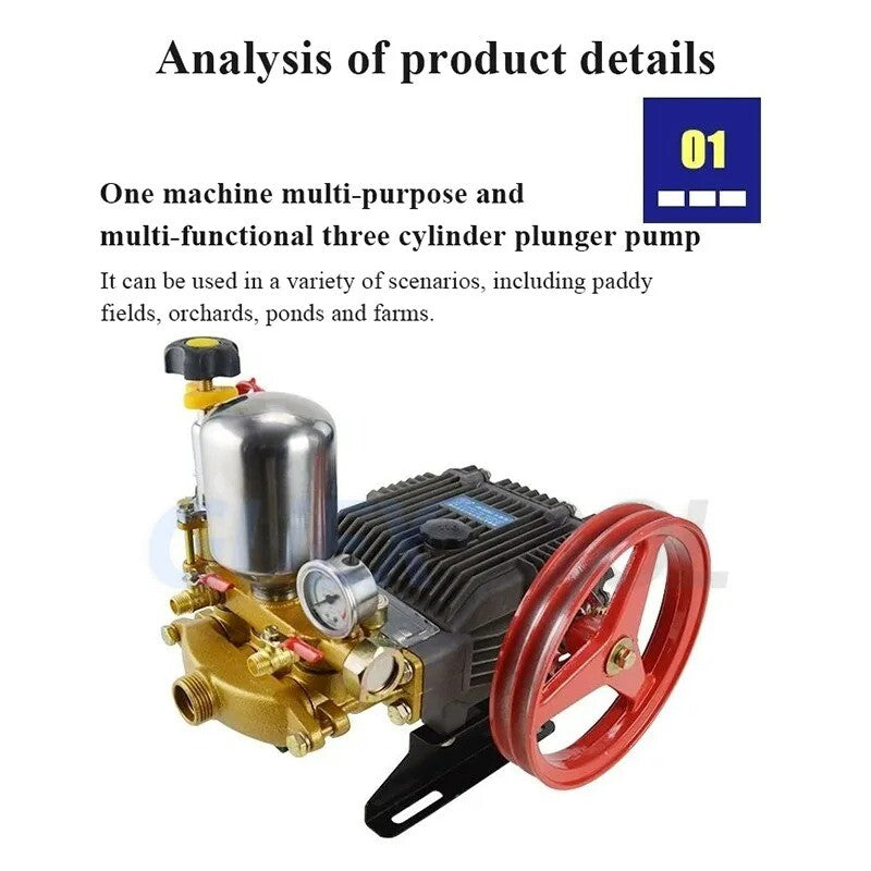 ya 17 Pesticide Sprayer Large Flow Triplex Pump Type 26 High Pressure Orchard Sprayer