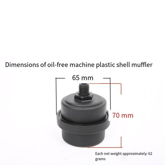 ya 26 Quiet Mode Air Intake Filter for Air For Compressor with Easy User Installation
