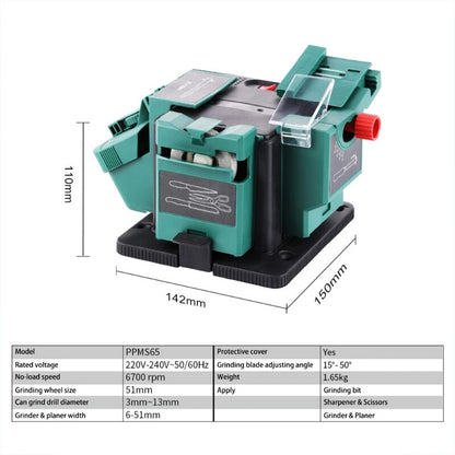 ya 25 220-2 Multifunction Electric Knife ener 96W Grinder Machine for Scissors