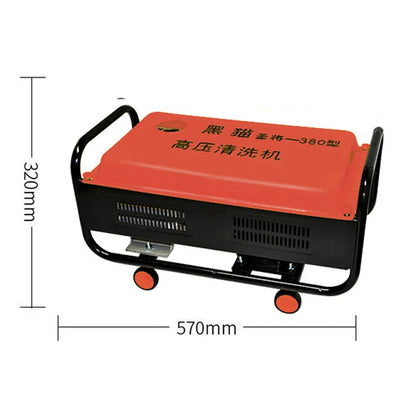ya 26 High-power High-pressure Car Washing Machine Car Washing Artifact Machine