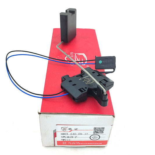 ya 27 7.2 Fuel Tank Oil Level Sensor 2045400917 for Mercedes Benz W204 W212 X204