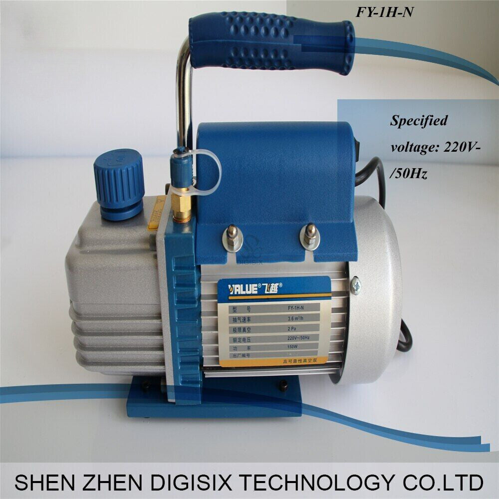 FY-1H-N 150W Vacuum Suction Air Pump for LCD Separating Laminating Machine