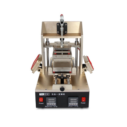 ya 17 5 in 1 ame LCD S n Separator Repair Machine Glass Removal for iphone t