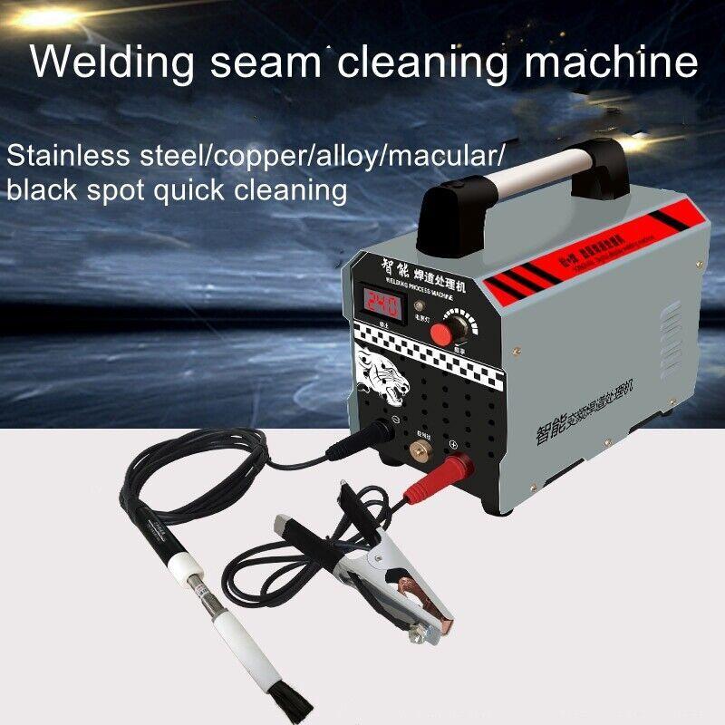 Weld Seam Cleaning Machine Argon Arc Welding Spot Welding Spot Cleaning Polish