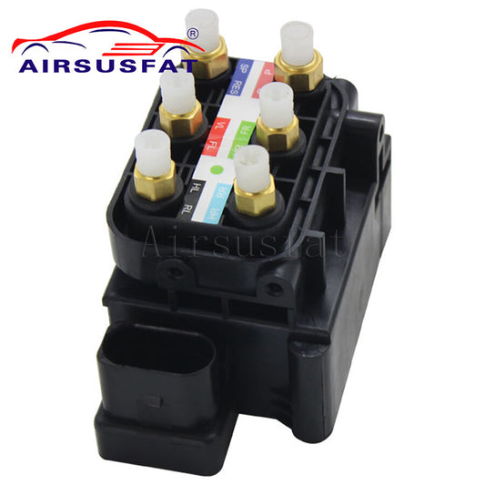 ya 1 8.5.1 Suitable for Audi Allroad Quattro for a8 a6 c5 c6 suspension Air Ride supply valve block 