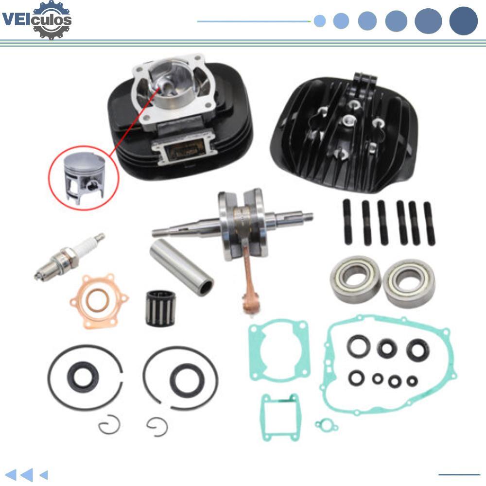 ya 27 7.2 for Yamaha Blaster 200 Piston Cylinder Crank Motor Rebuild Gasket Set 1988-06