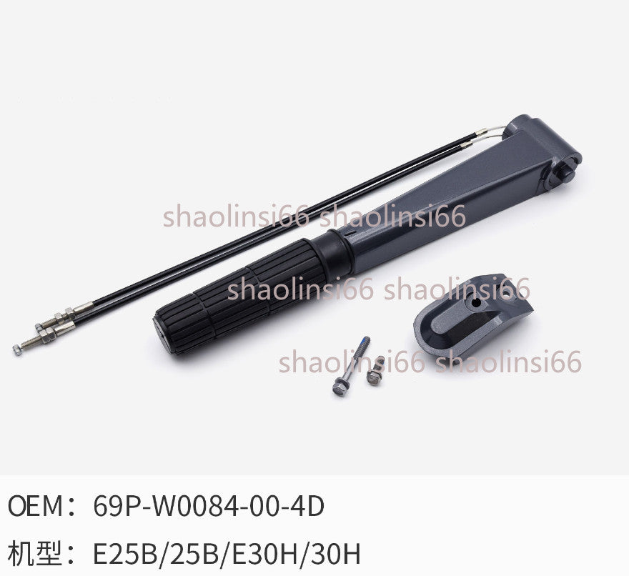 ya 3 6.25 Outboard Steering Control Tiller Handle 69P-W0084-00-4D Fit for Yamaha 25/30HP