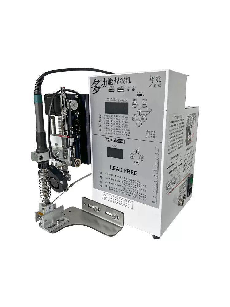 ya 25 Semi Automatic Soldering Machine USB Power Cord Electric Board Soldering Machine