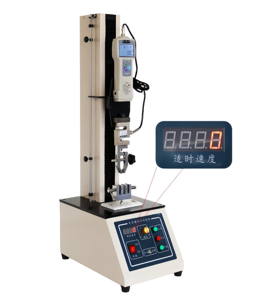 ya-26-7.28-Vertical-electric-tensile-testing-machine,-1000N-tensile-testing-machinea