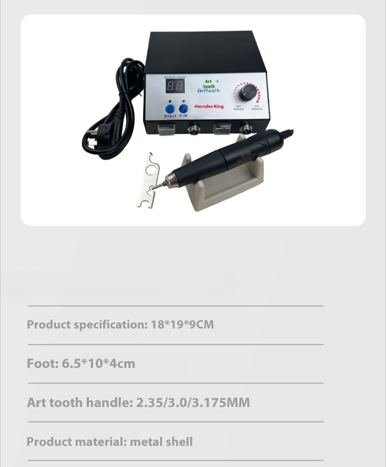 Engraving Machine Carving Wood Carving Tooth Machine Brushless Electronic