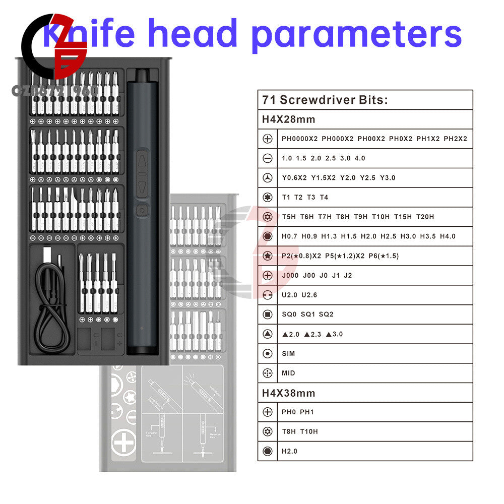 ya 26 75in1 Electric Screwdriver Magnetic hargeable Pision Screwdriver Set