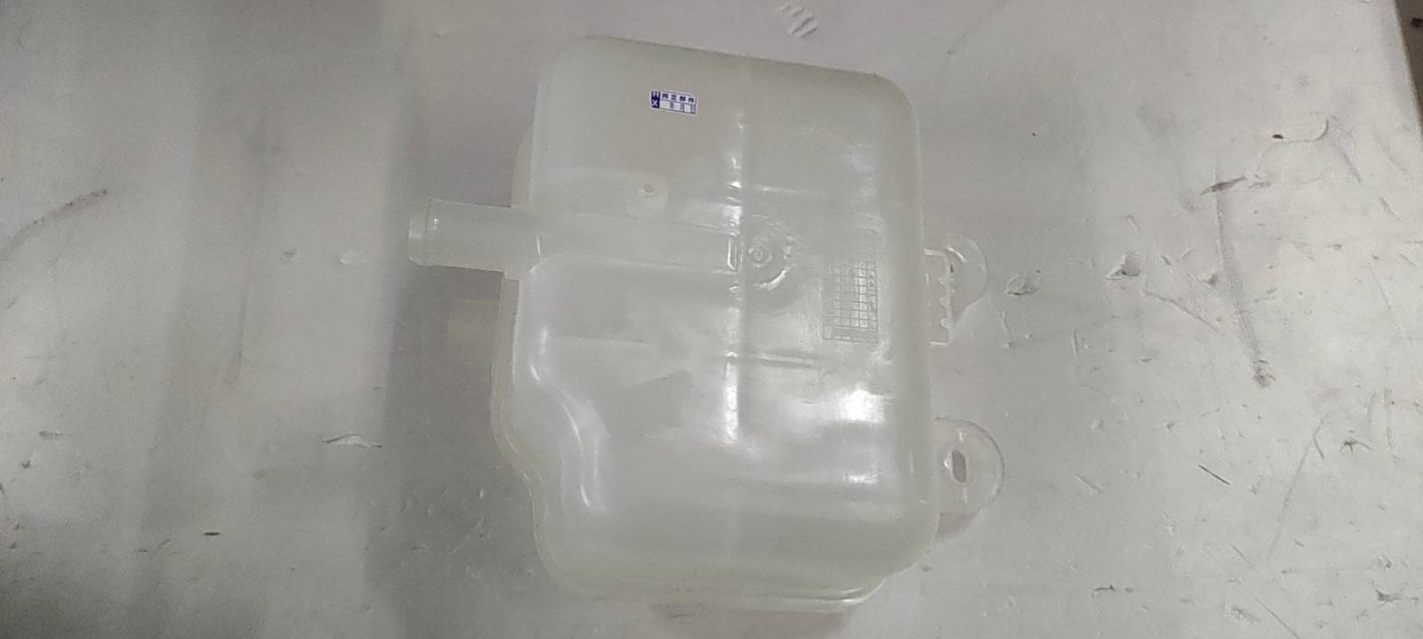 ya 9 6.5 Coolant Radiator Bottle Tank 26693016