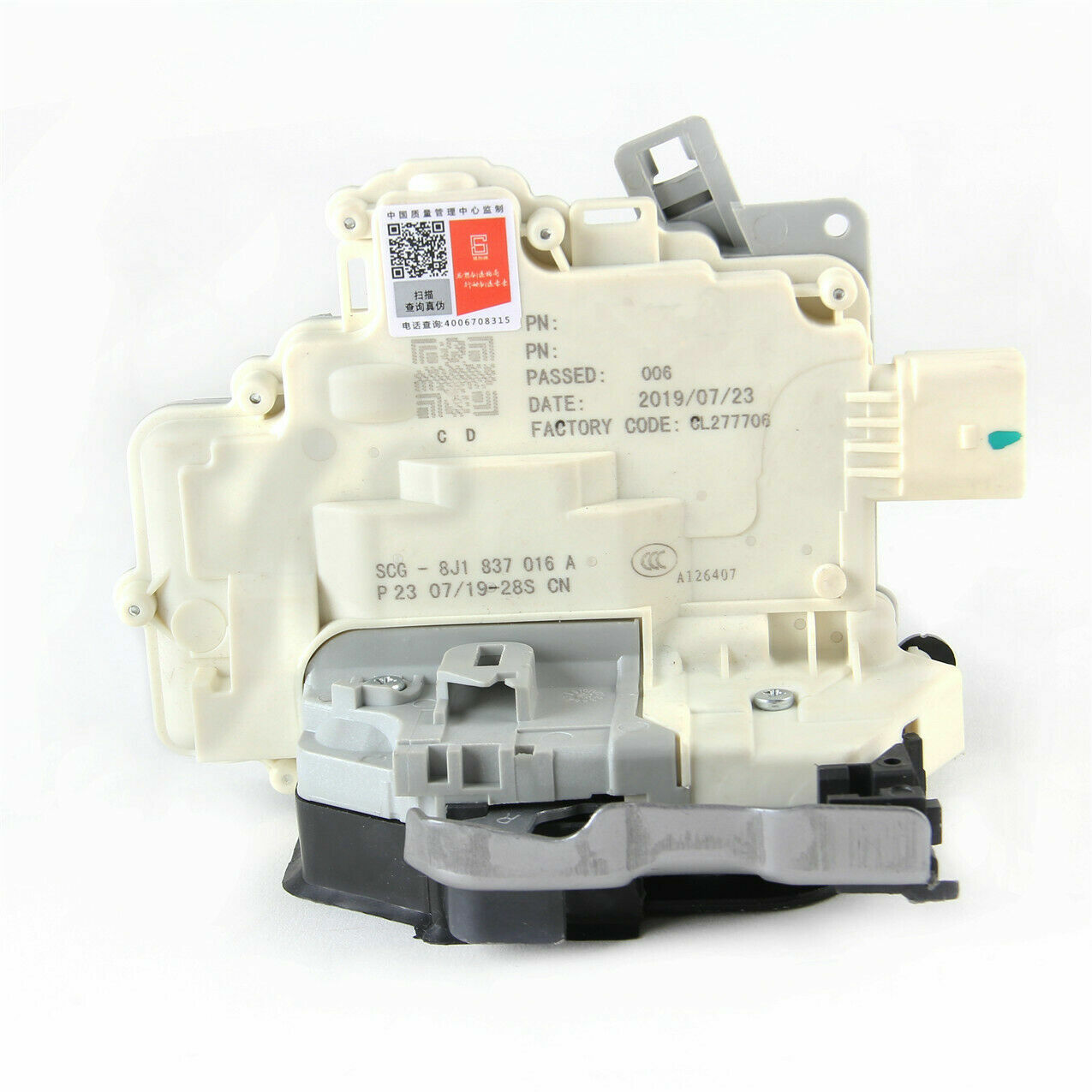 ya 5 8.7 Front Right Door Lock Latch for VW for Passat B6 3C Touareg for Audi A4 TT