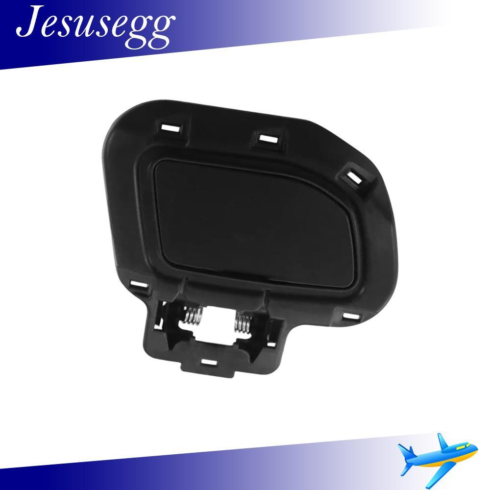 ya 13 Headlight Washer Cover LR036197 For 12-17 Land for Range Rover Evoque Passenger Side