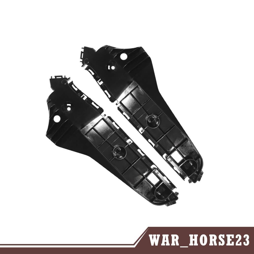 ya 27 6.18.2 2Pcs Front Left & Right Side Bumper Cover Support Guide Fits For GX460 2010-2013
