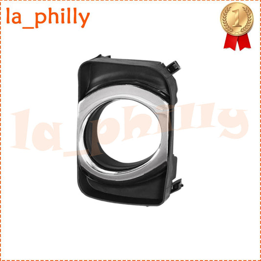 ya 13 5.27.2 Front Right Bumper Fog Lamp Light Grille Cover For 2010-2011 for Toyota for Camry Hybrid