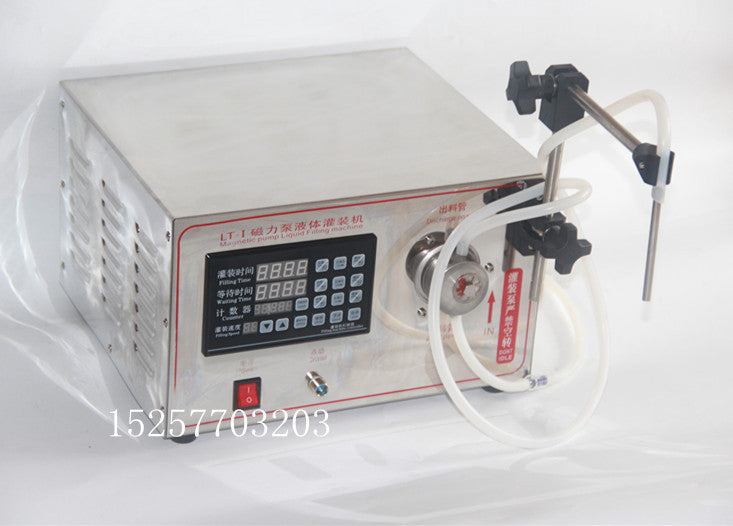 New Single-head Desktop Magnetic Pump Liquid Filling Machine 110V/220V