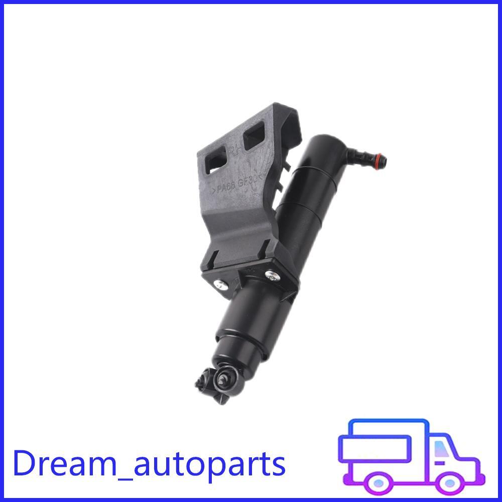 ya 13 5.27.2 Right Side Headlight Washer Jet Spray Nozzle For W164 ML350 ML450 ML550 ML63 AMG