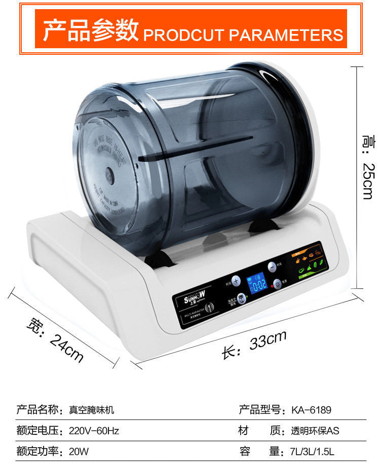 ya 14 Quick Mari tor Meat Mari ting Container Electric Machine Food Vacuum