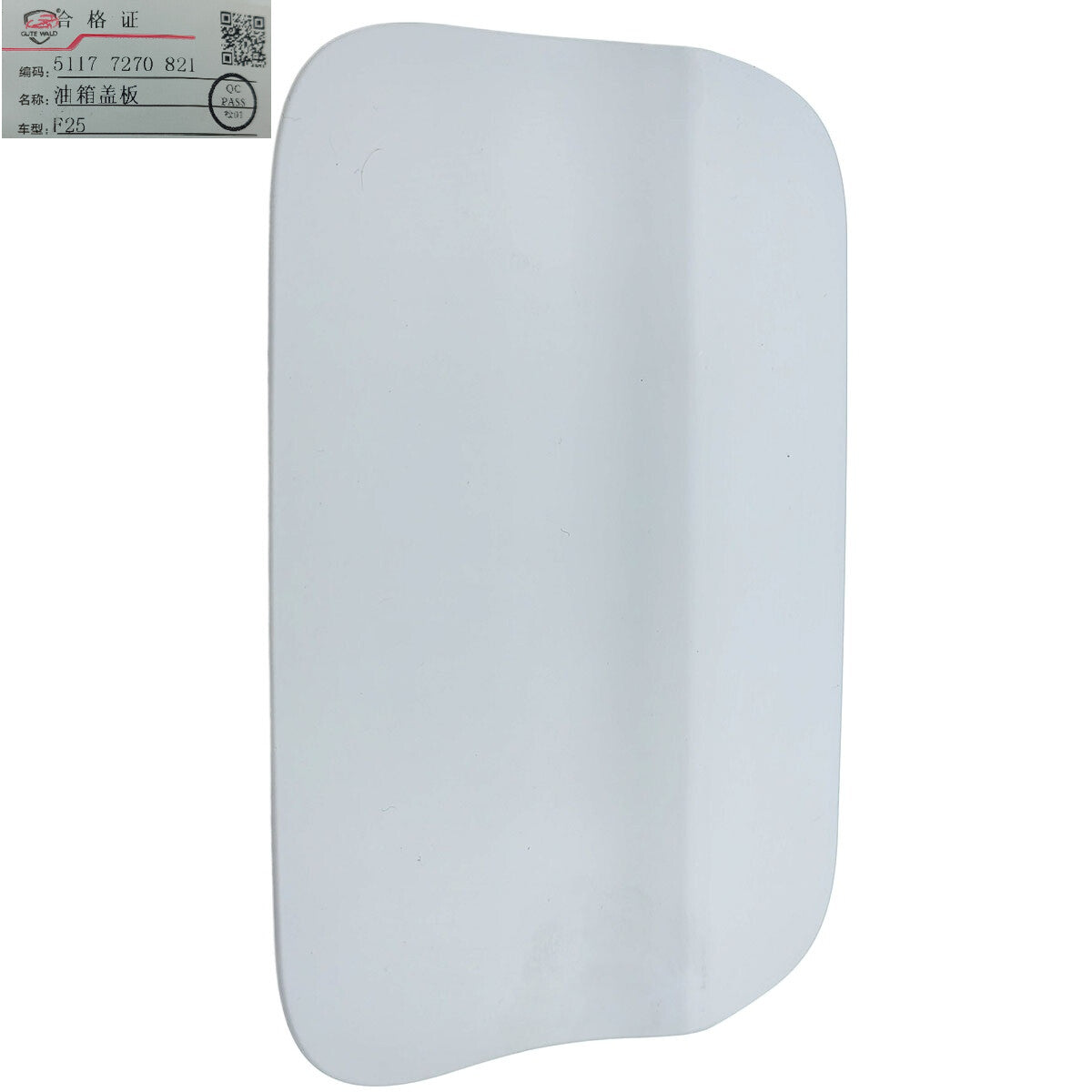 ya 1 6.30 51177270821 Fuel tank cap suitable for BMW X3 F25 X3 18D 18I 20DX 20I 20IX 28DX 28I