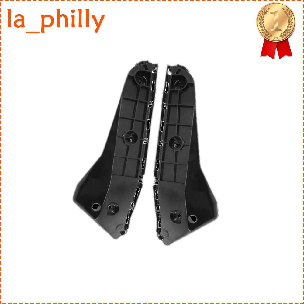 ya 27 6.18.2 2Pcs For 2014-2018 GX460 Front Left & Right Bumper Cover Support Bracket Guide