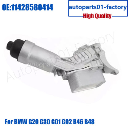 ya 5 8.7 NewUpgrade Alumunim Engine Oil Cooler for BMW 230i 330e 330i 430i 530i X3 X4 Z4