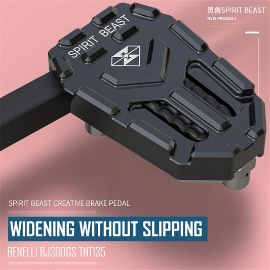ya 11 6.8 1PC Black Motorcycle BN600 Aluminum Alloy Modified Widened Brake Pedal Non-slip