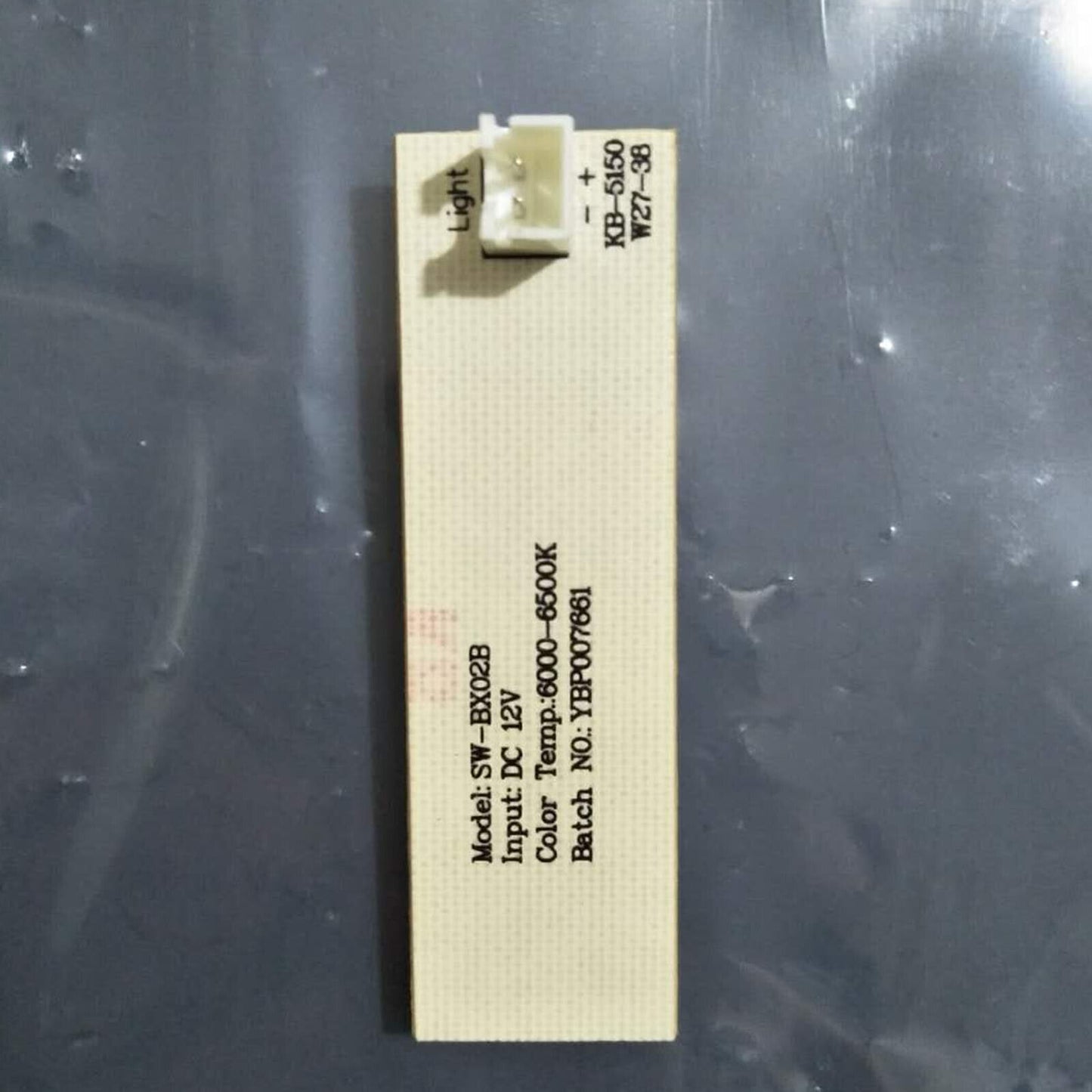 ya 14 LED Light Strip Reigerator For Reigerator ZBE2350HCA SW-BX02B