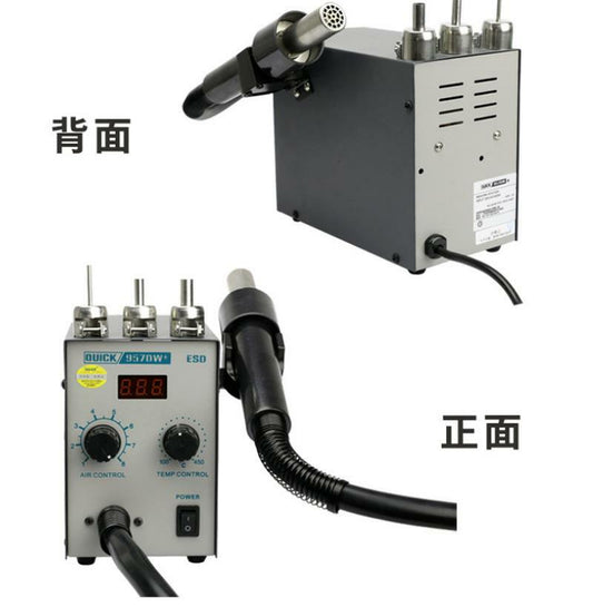957DW+ desoldering station motherboard repair hot air gun digital display